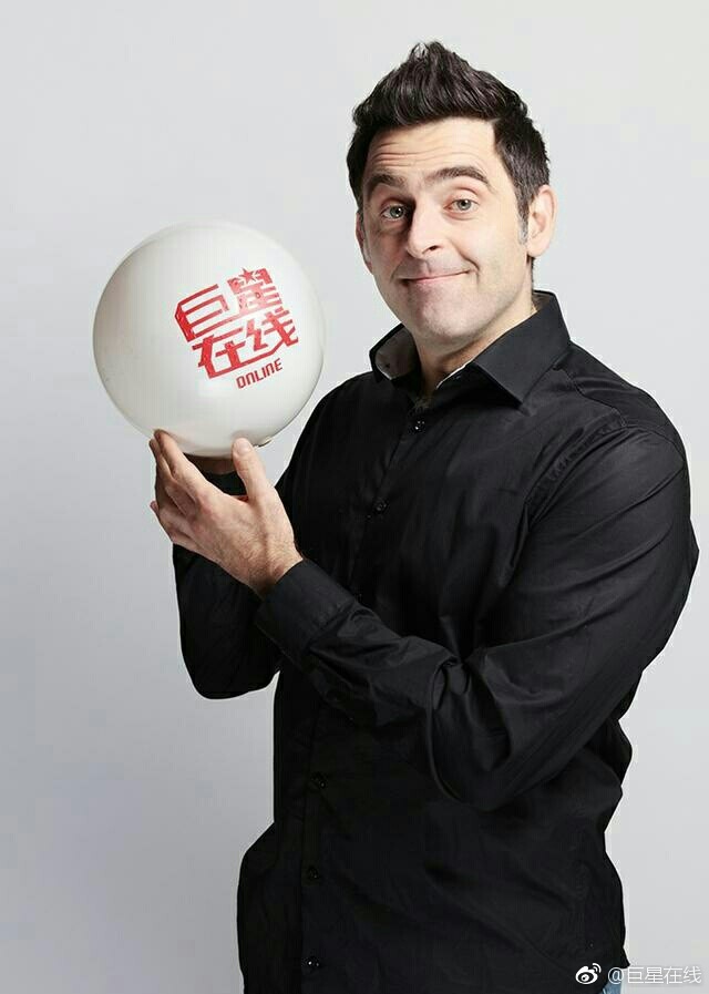 IntChamps2017ROSSponsor-1