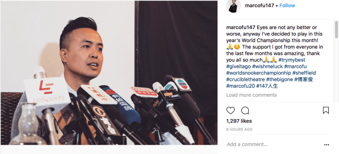 Marco Fu announcement