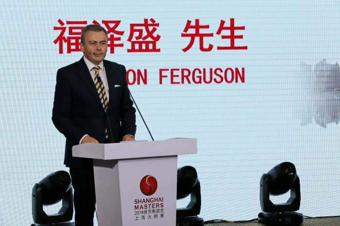 Shanghai 2018  Launch 1