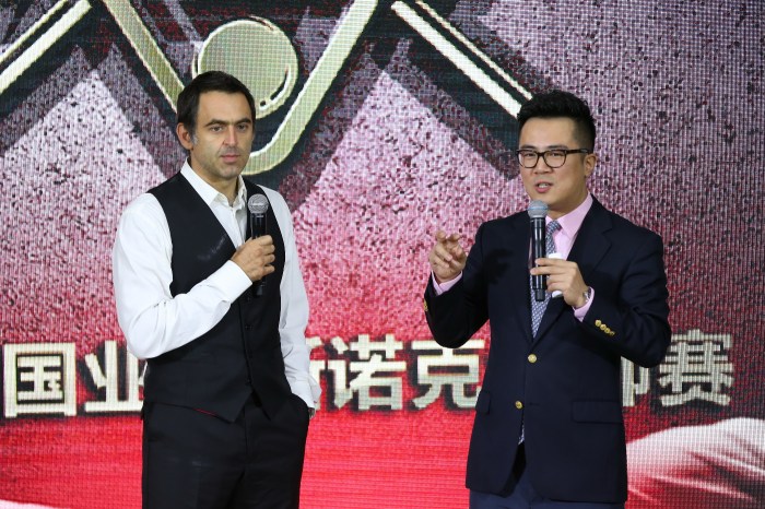 Shanghai 2018 Launch 4