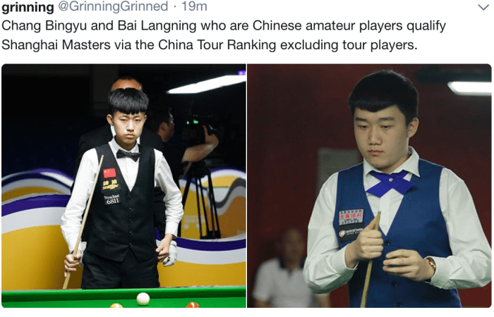 Twitter Screen Shot 2018-08-04 at 10.13.27 - Shanghai Qualifiers