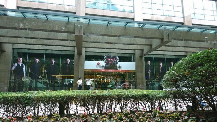 Shanghai Masters 2018 - 09.09.2018 -Venue.jpg