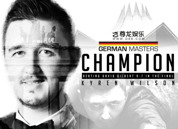 Kyren Wilson German Masters 2019 Winner
