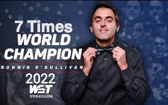 Crucible2022ROSWinner